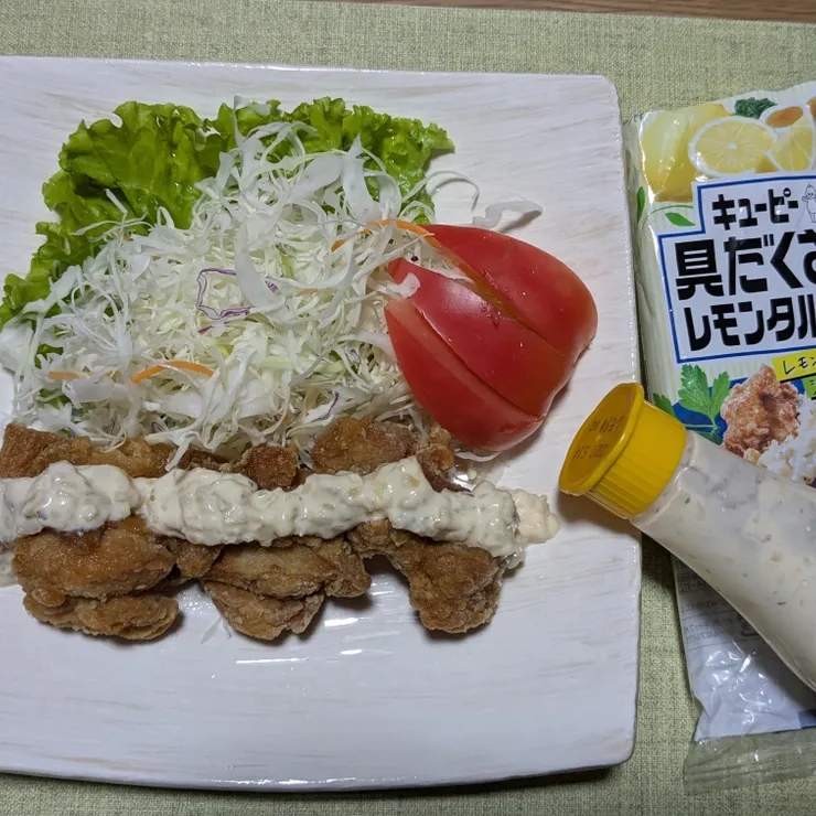 キャプション