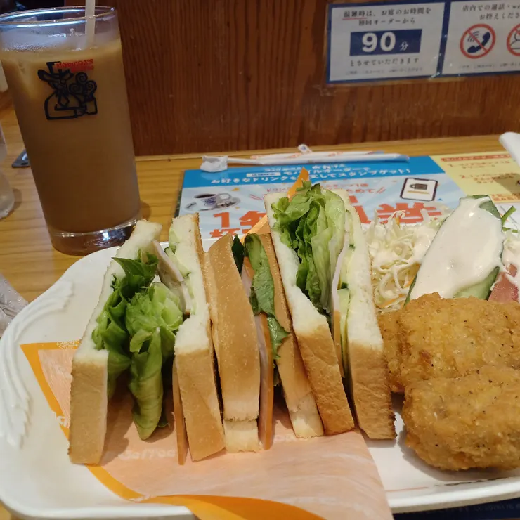 キャプション