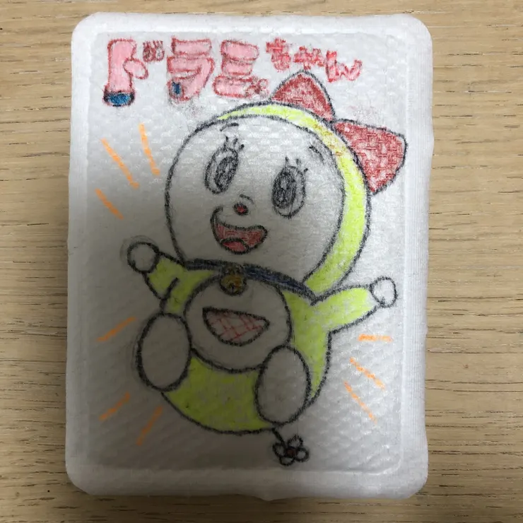 キャプション