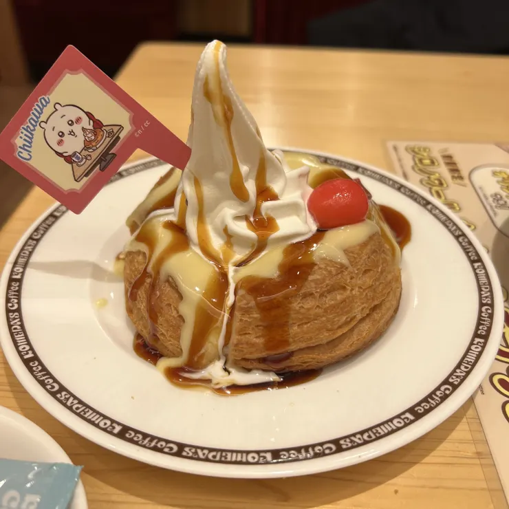キャプション