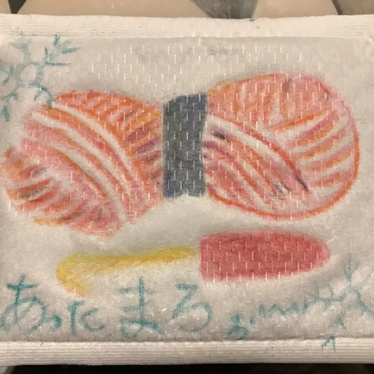 キャプション