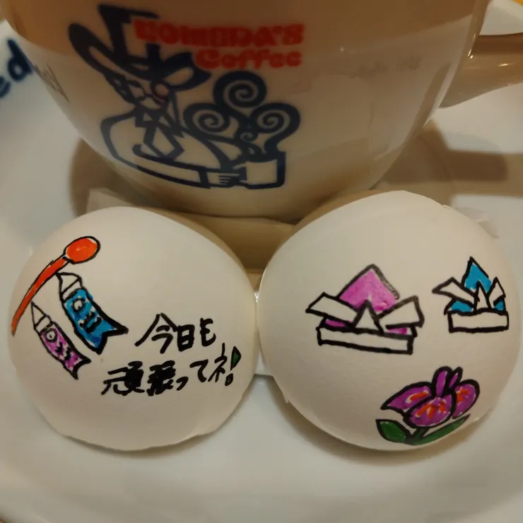 キャプション