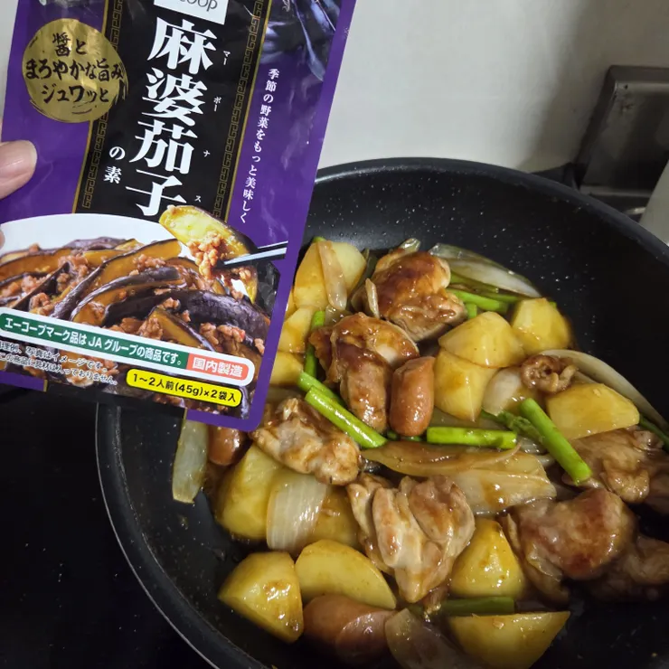 キャプション