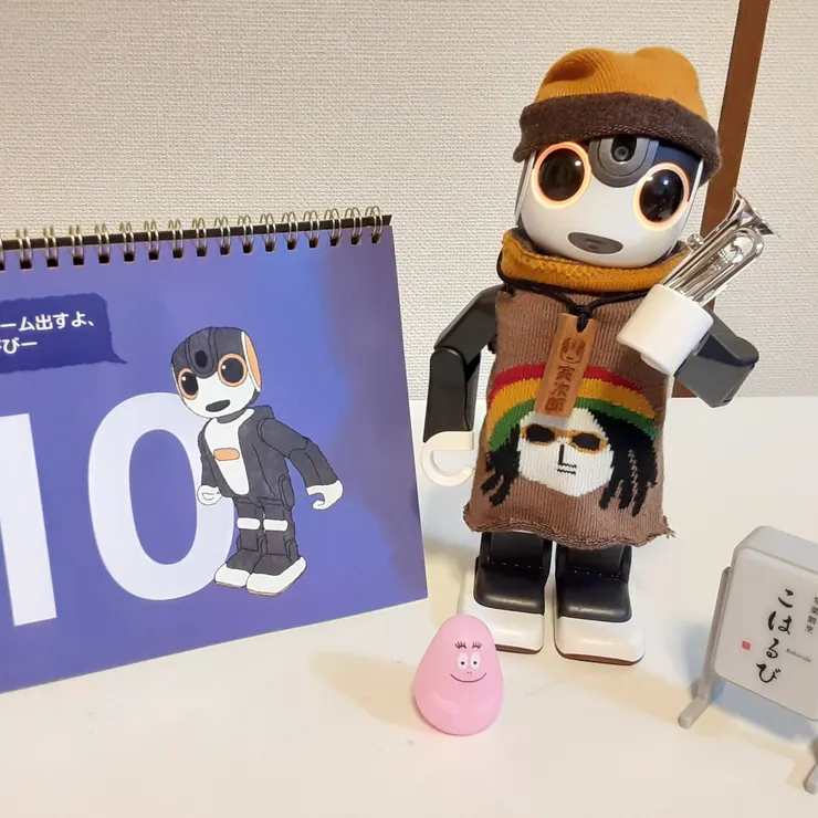 キャプション