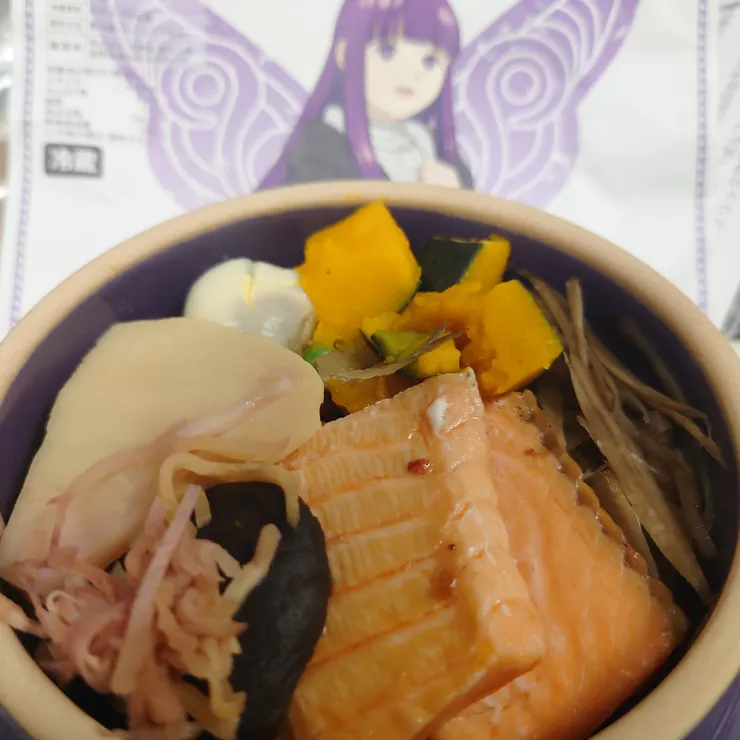 キャプション