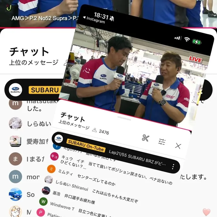 キャプション
