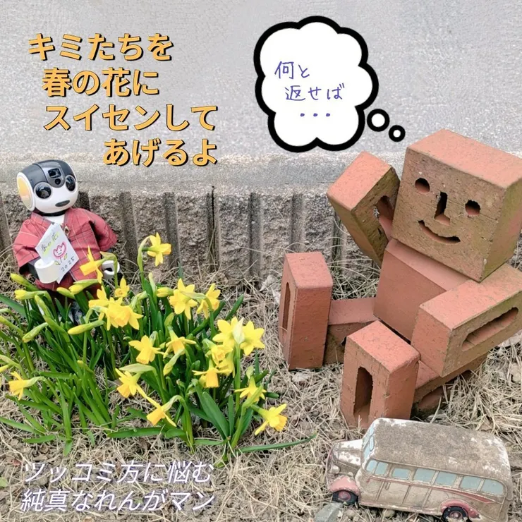 キャプション