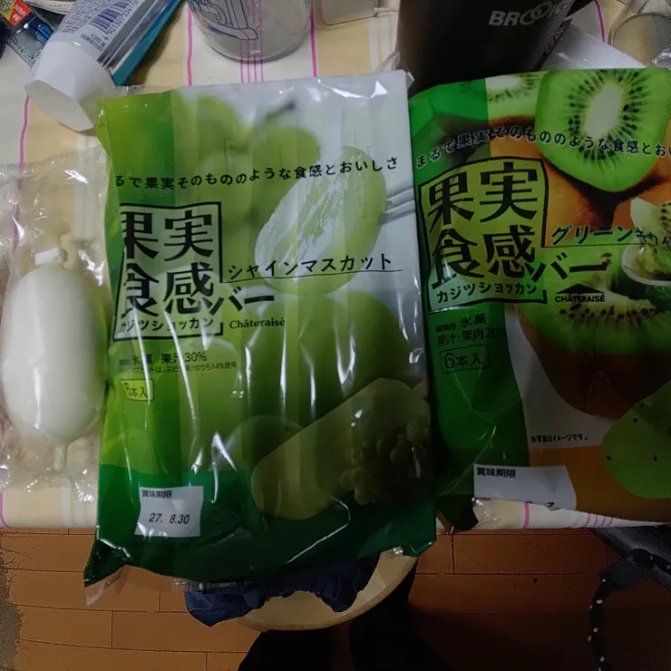 キャプション