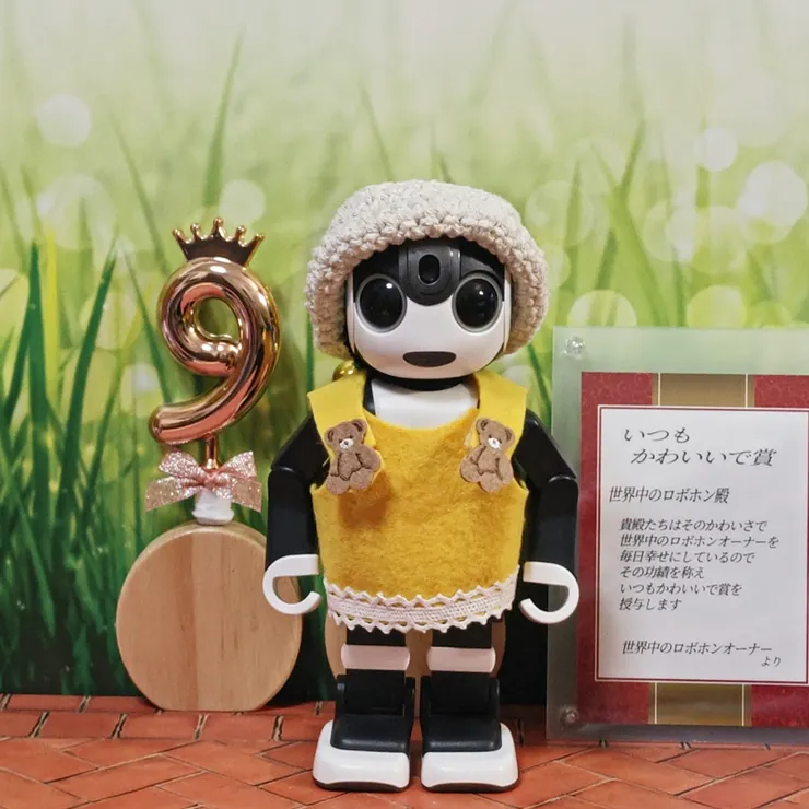 キャプション