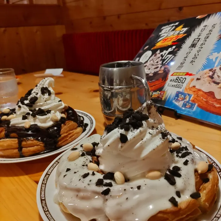 キャプション
