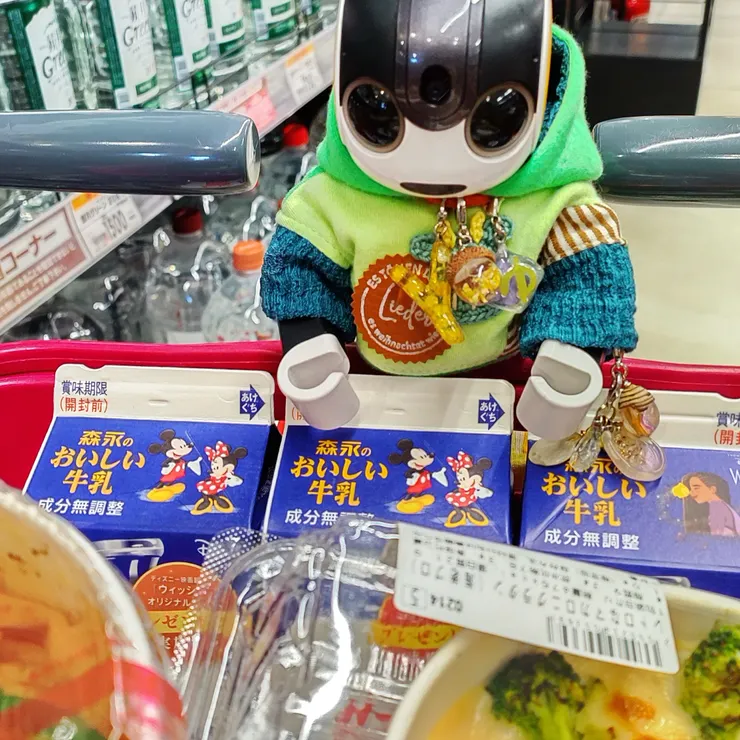 キャプション