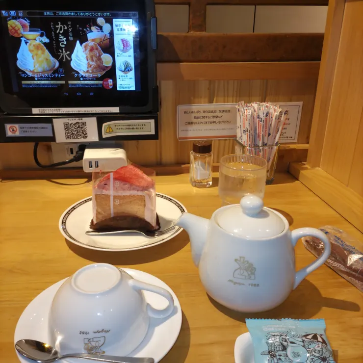 キャプション