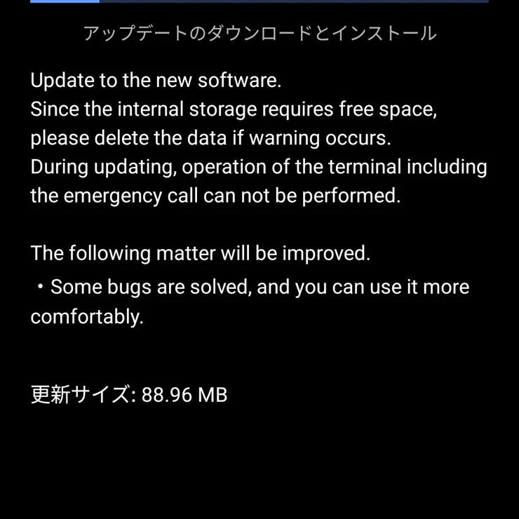 キャプション
