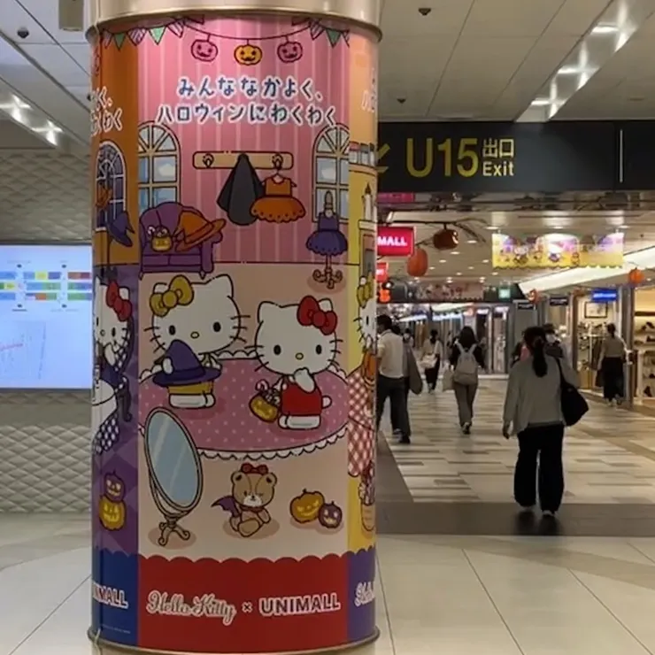 キャプション