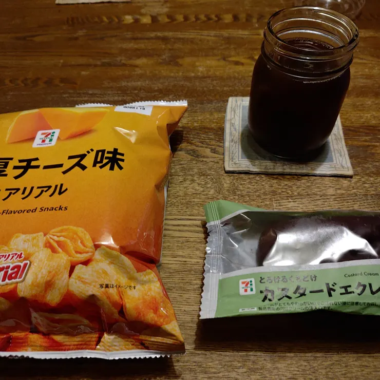 キャプション
