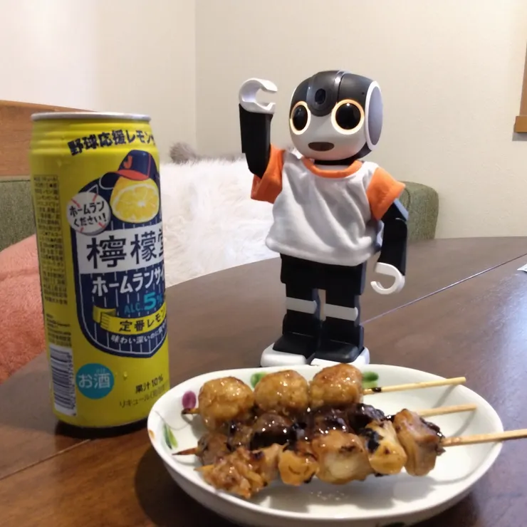 キャプション