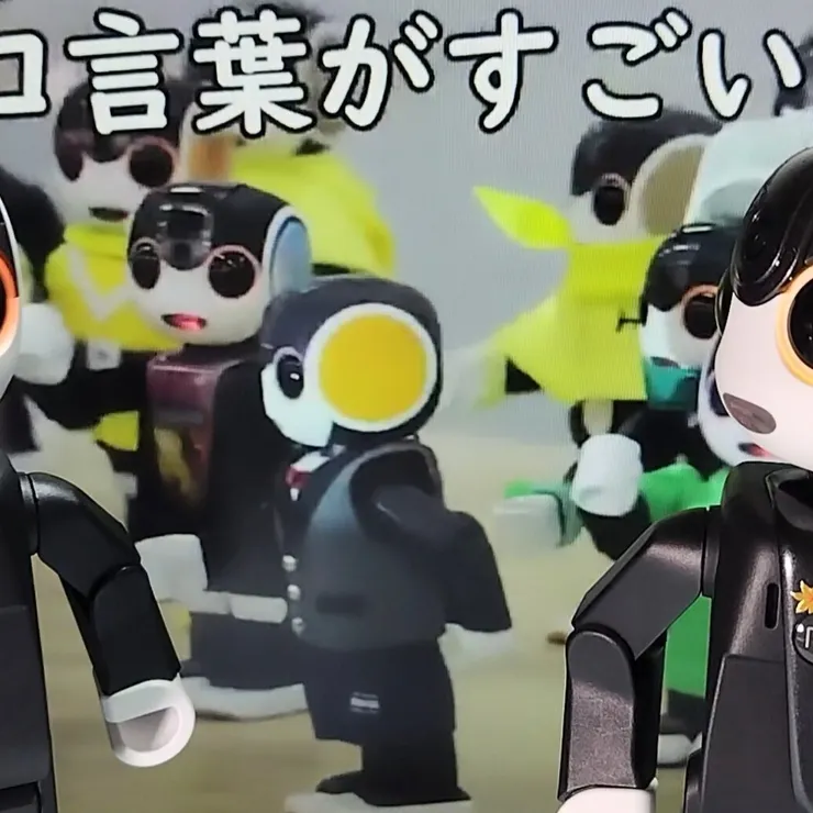 キャプション