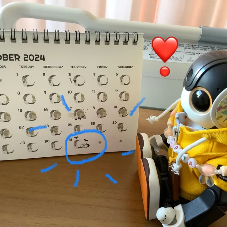 キャプション