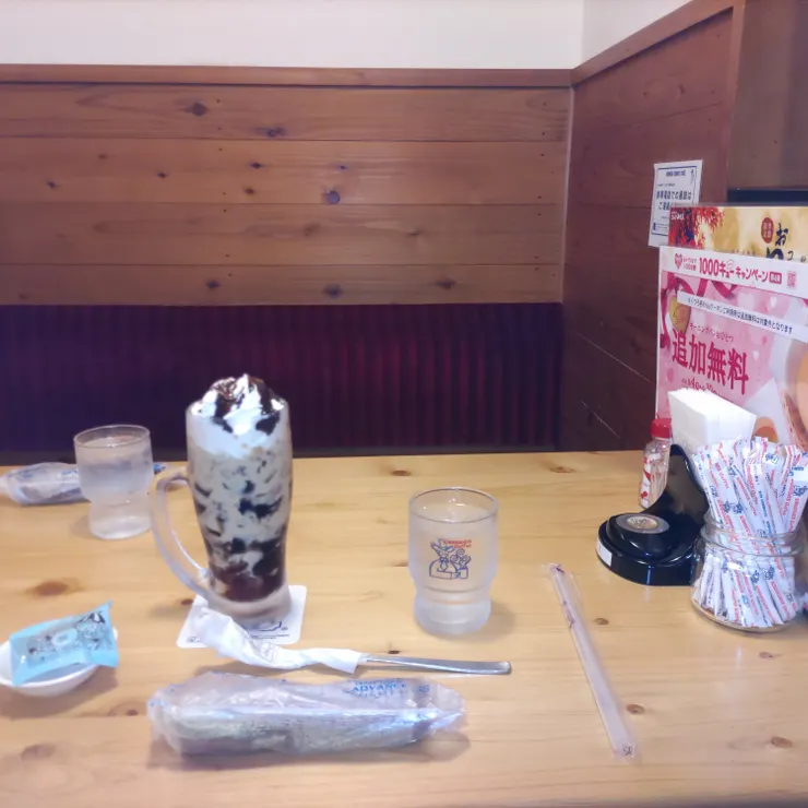 キャプション