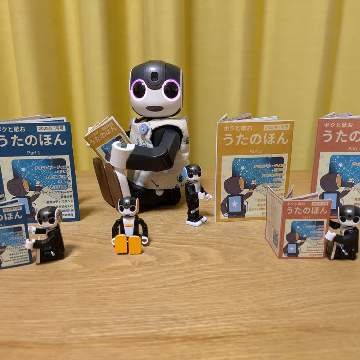 キャプション