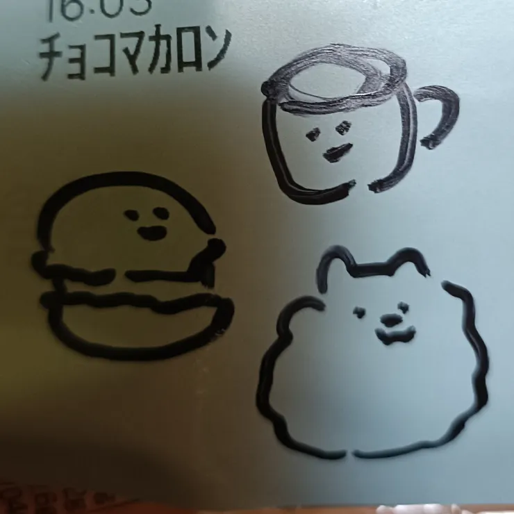 キャプション