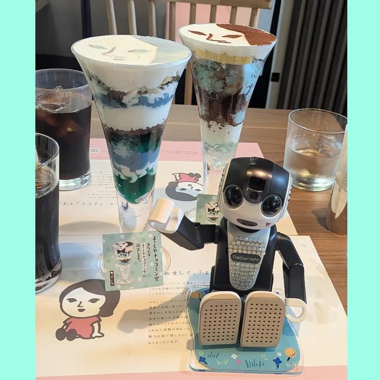 キャプション