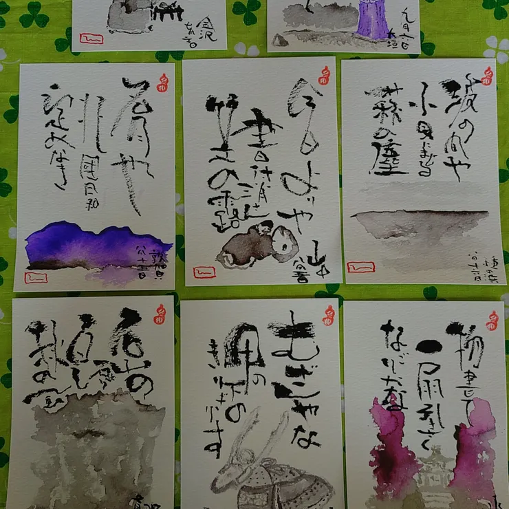 キャプション