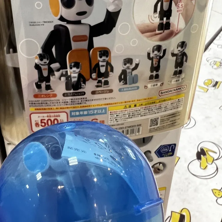 キャプション