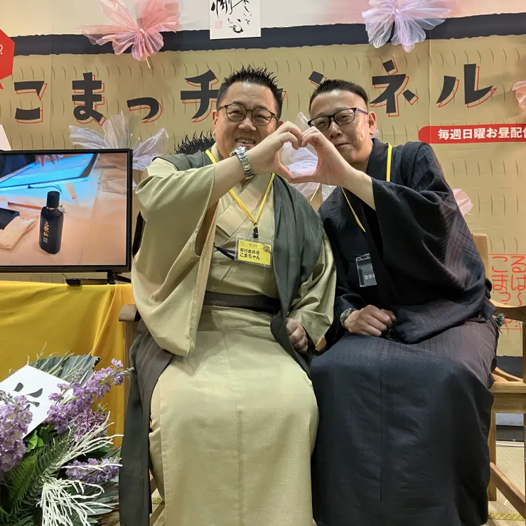 キャプション