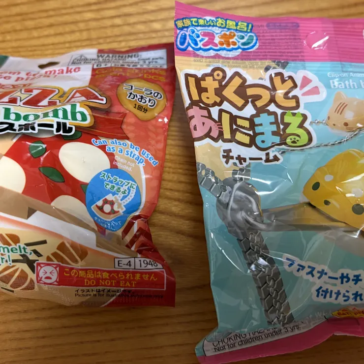 キャプション
