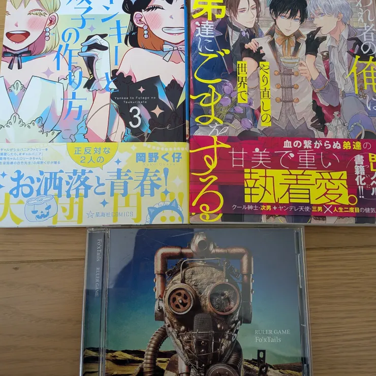 キャプション