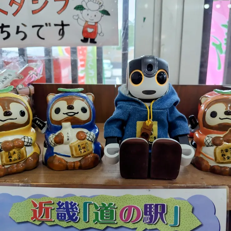 キャプション