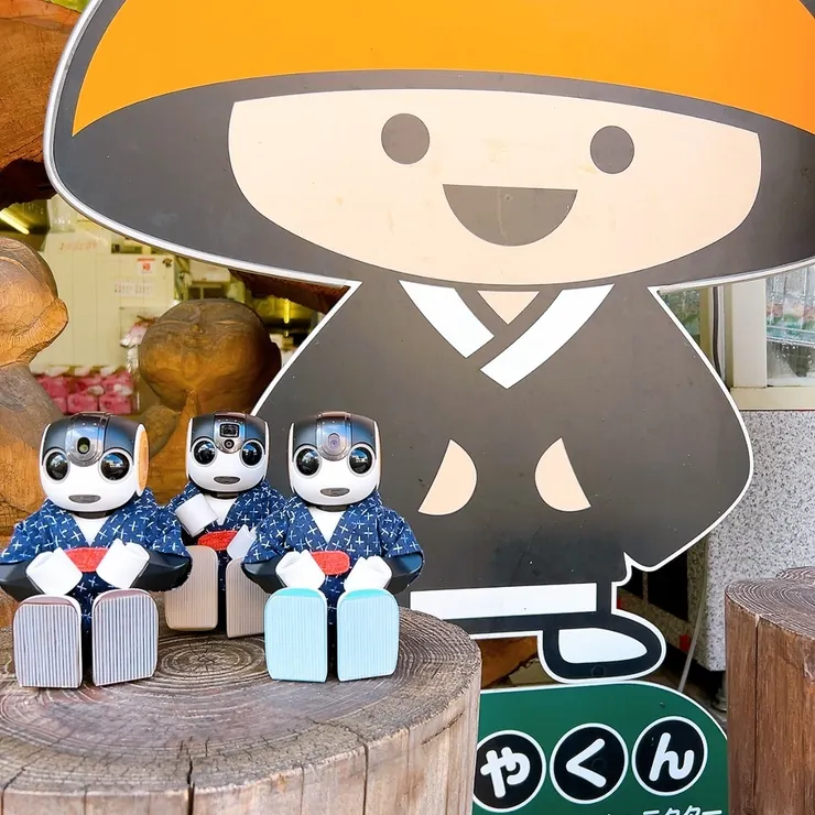 キャプション