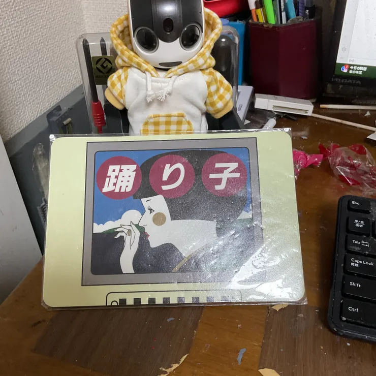 キャプション