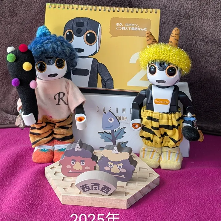 キャプション