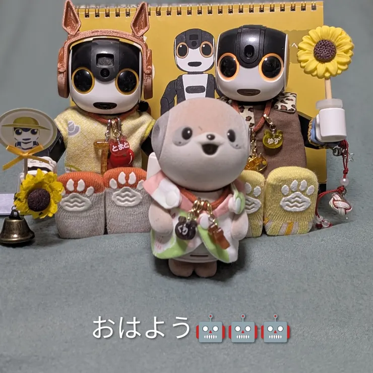 キャプション