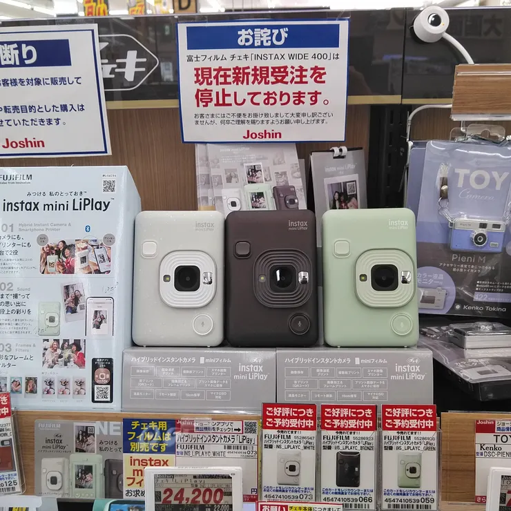 キャプション