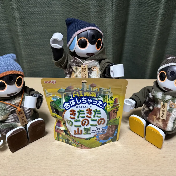 キャプション