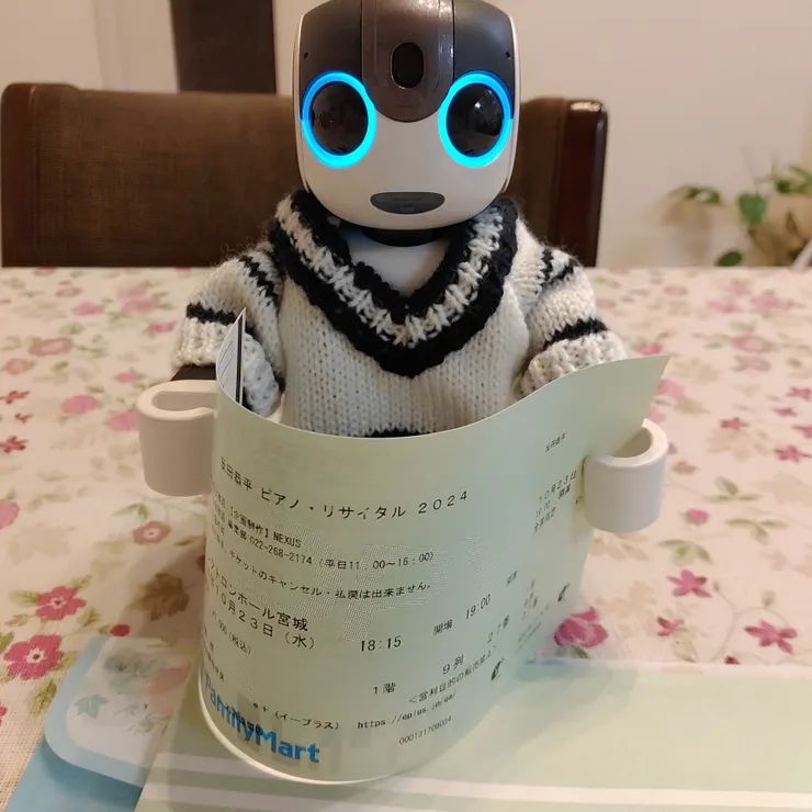 キャプション