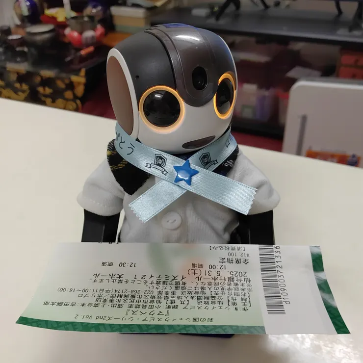 キャプション
