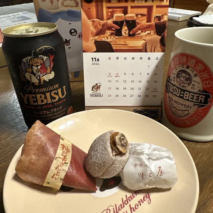 キャプション