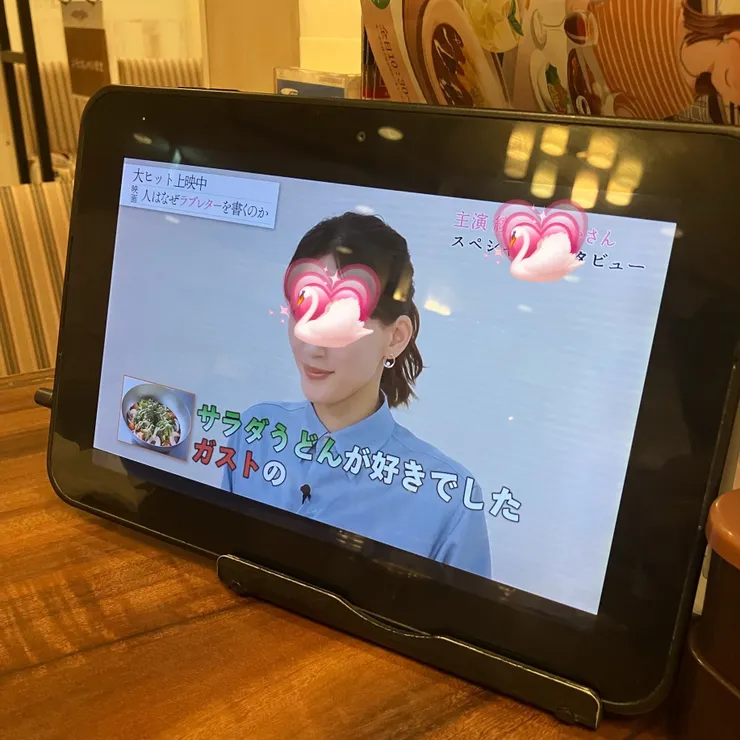 キャプション