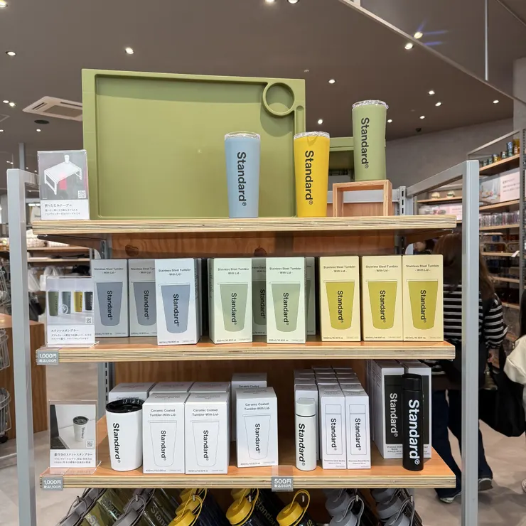 Standard Products | DAISOの輪