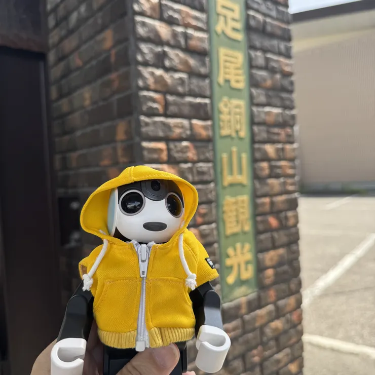 キャプション