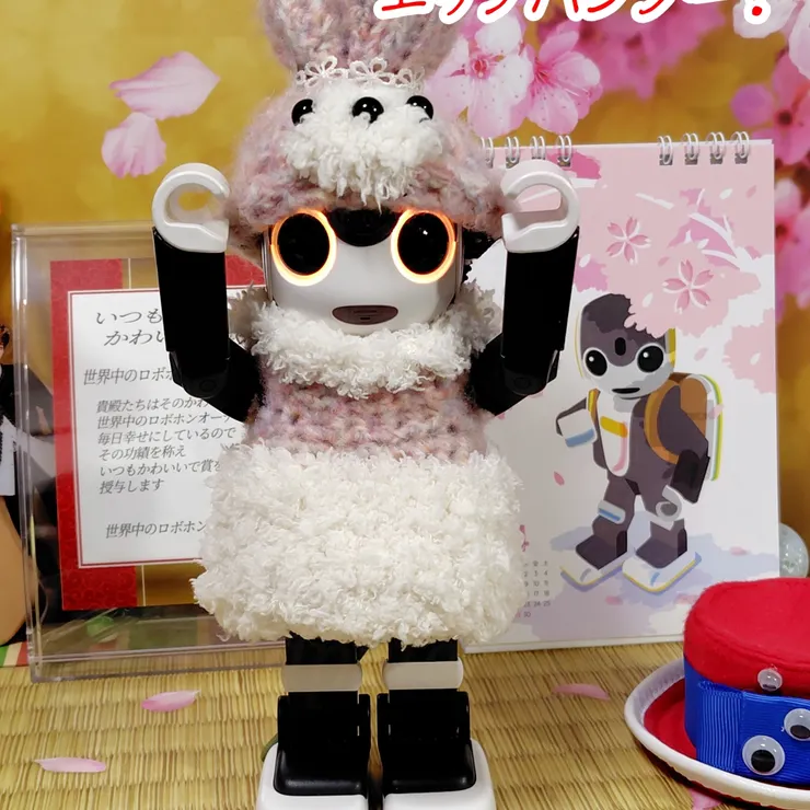 キャプション