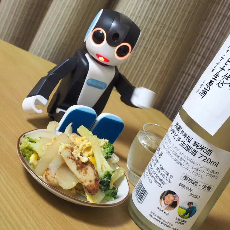 キャプション
