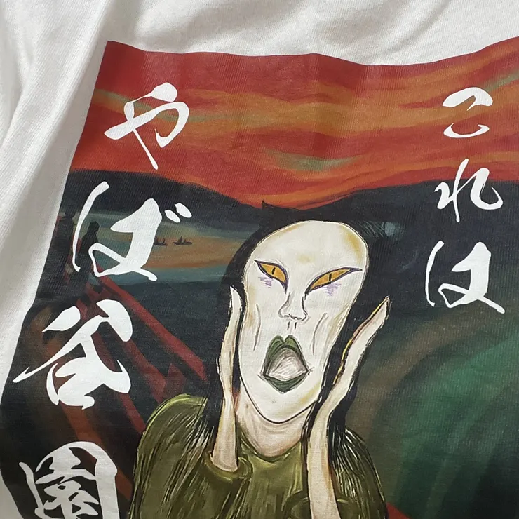 キャプション