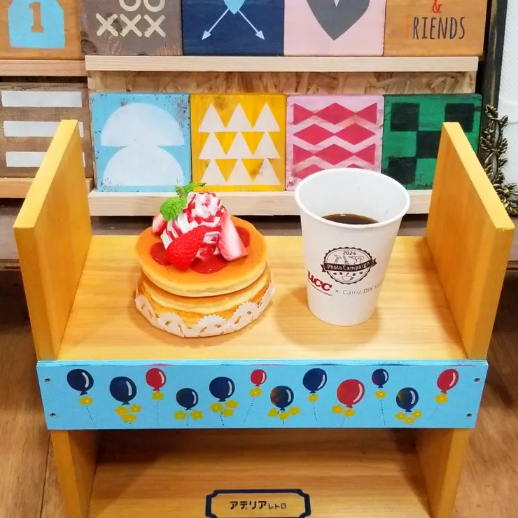 キャプション