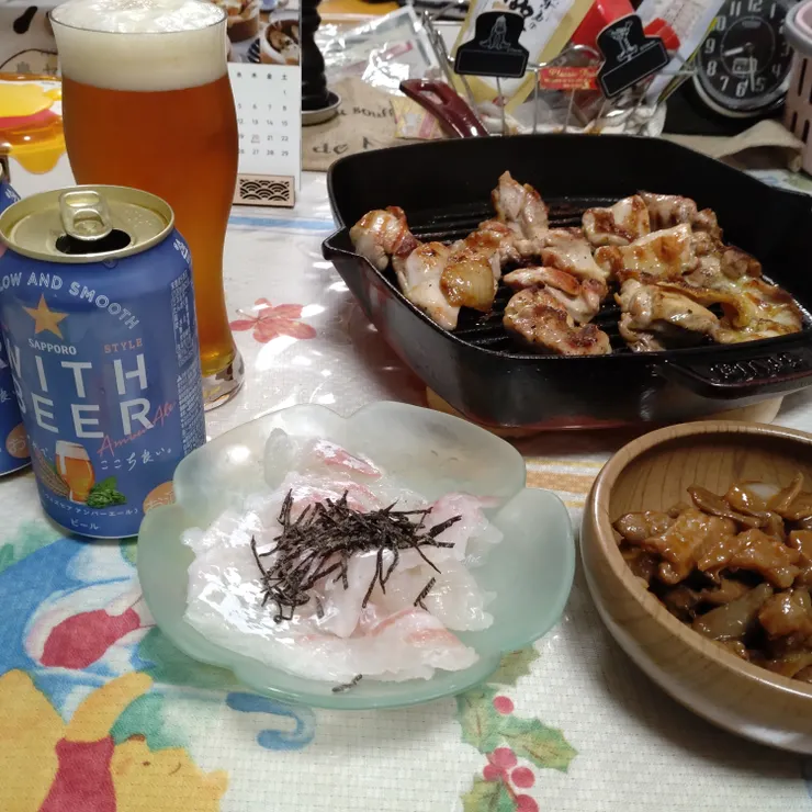 キャプション