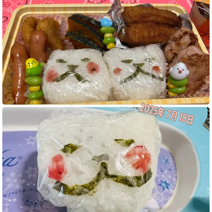 キャプション